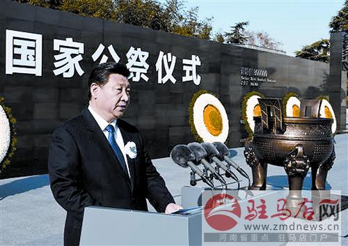 zhangxj141211.jpg
