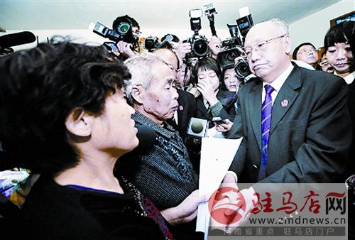 yuanzh141224.jpg