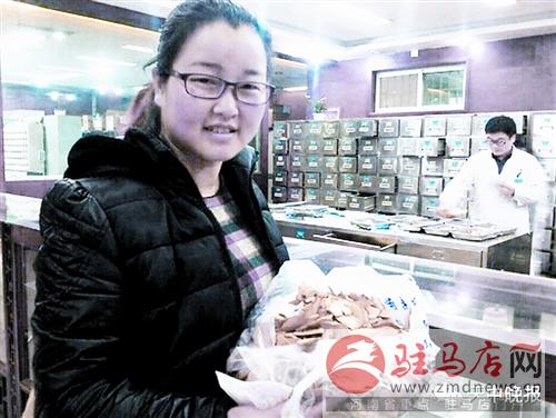 yinyy1412121.jpg