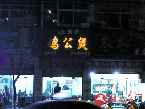 luf1501227.jpg