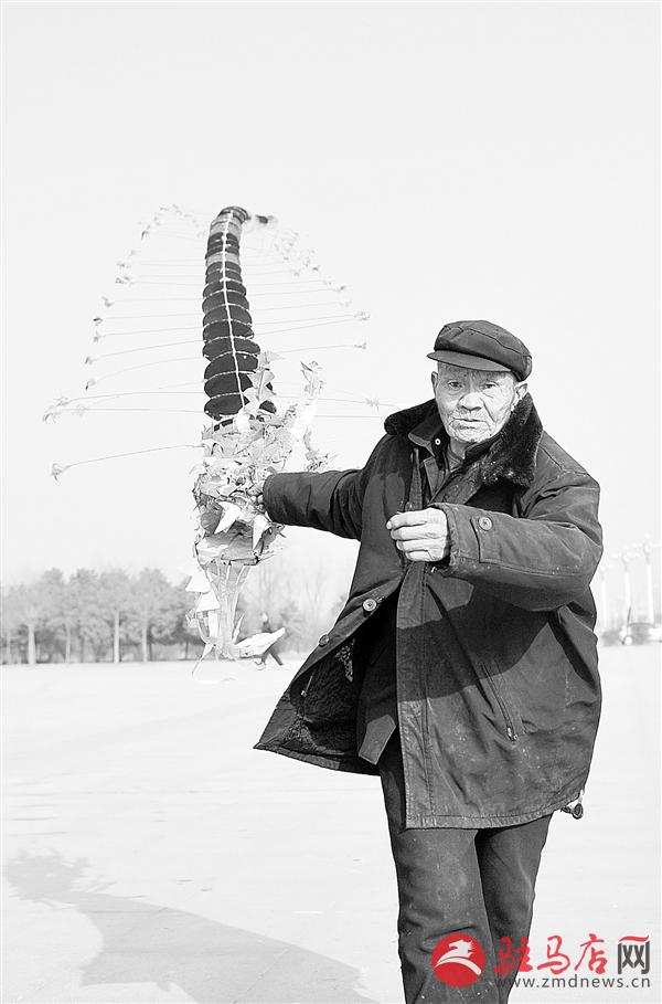 guols1501341.jpg