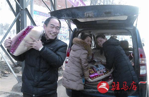 luf1502124.jpg