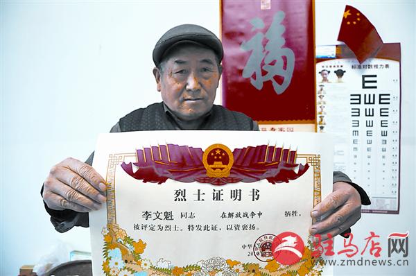 luf15033511.jpg
