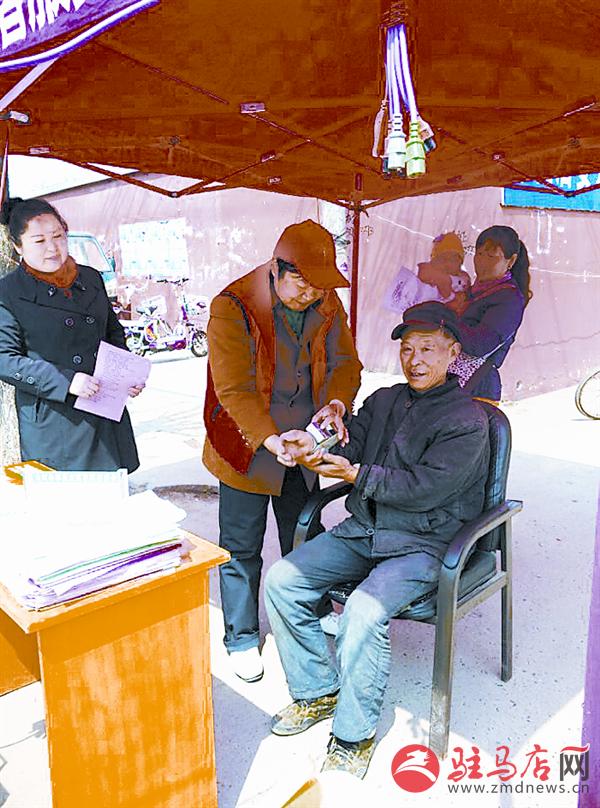luf150479.jpg