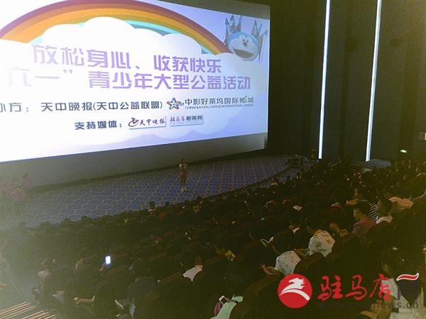 yinyy150518.jpg