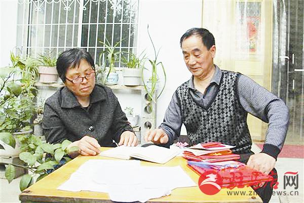 zhangz150640.jpg
