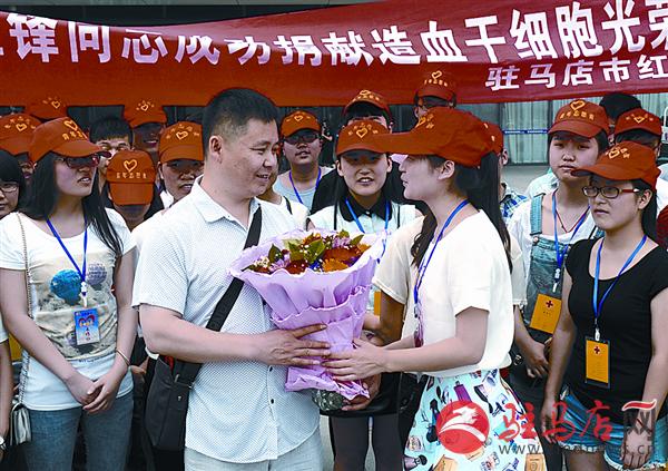luf1506271.jpg
