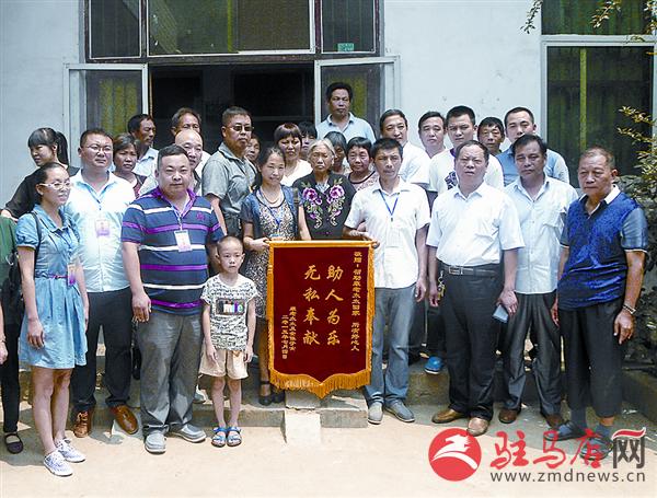 luf150733.jpg