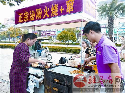 wanghl150702.jpg