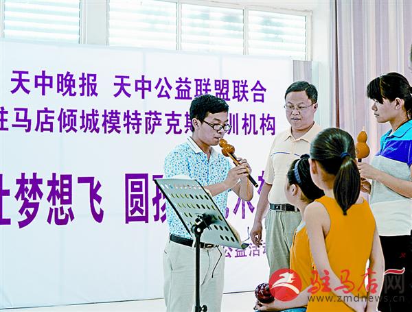 luf1507112.jpg