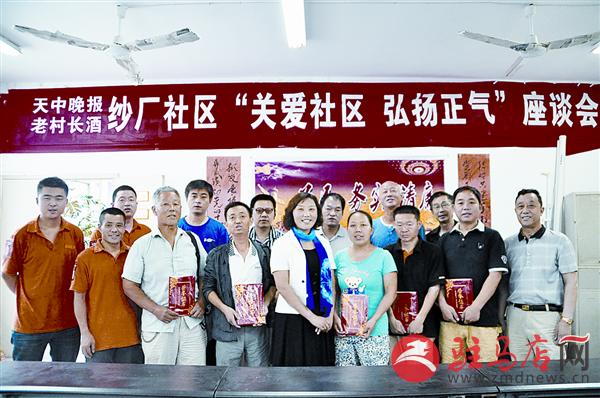 wanghl150713.jpg