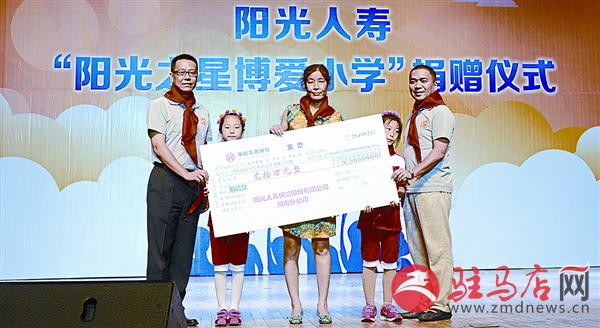 zhaol150740.jpg