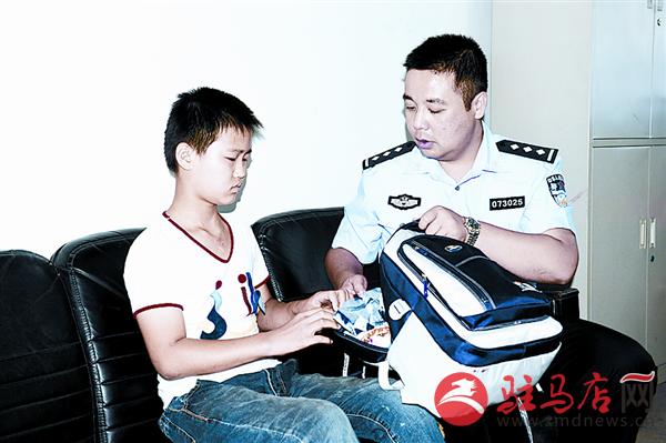 luf1508209.jpg