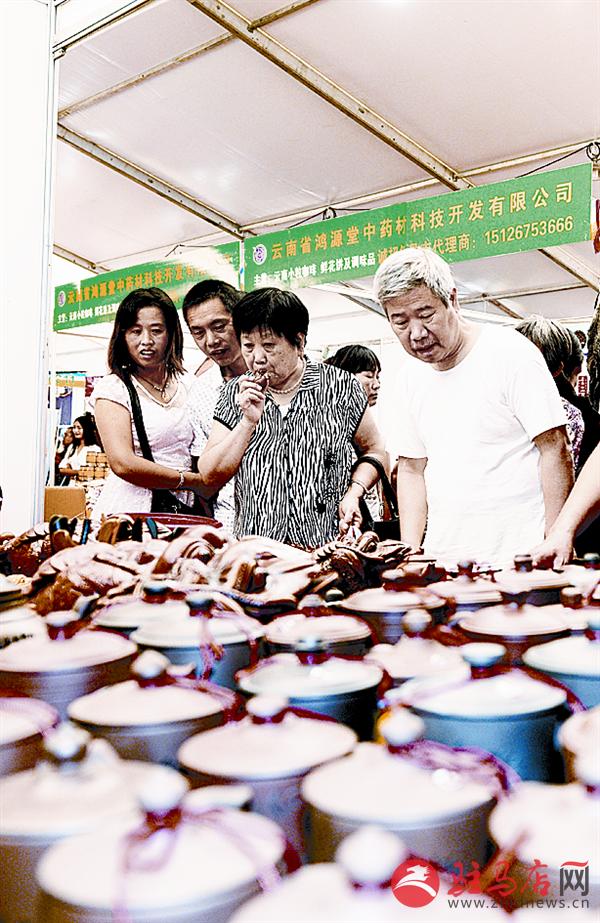 luf1509137.jpg