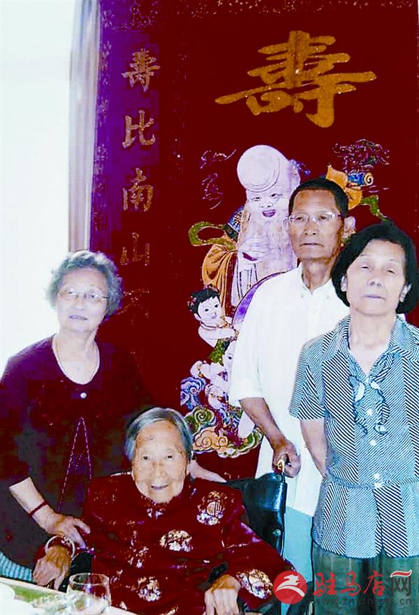 luf1509254.jpg