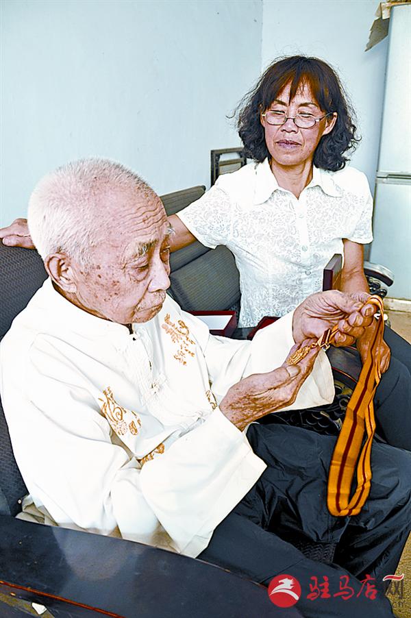 luf1509340.jpg