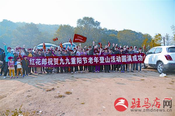luf1510190.jpg