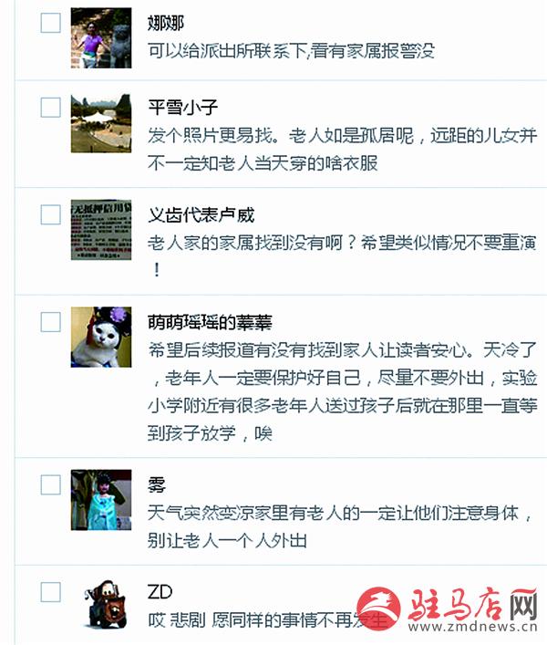 lik151011.jpg