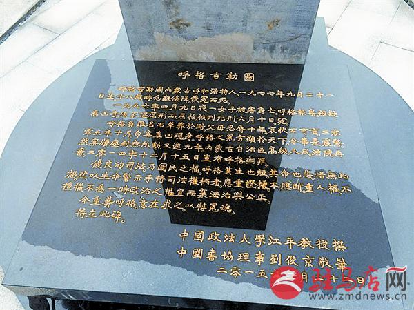 yangf151116.jpg