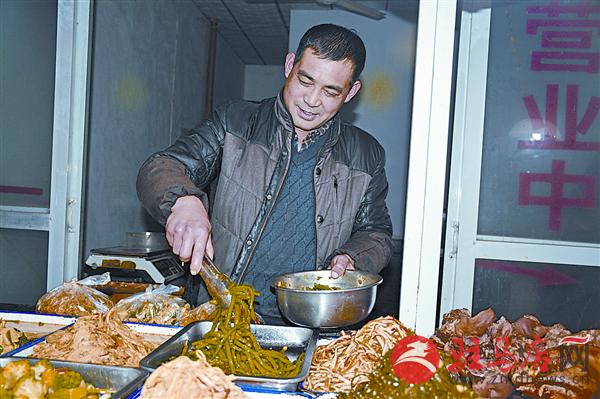 lik15111.jpg