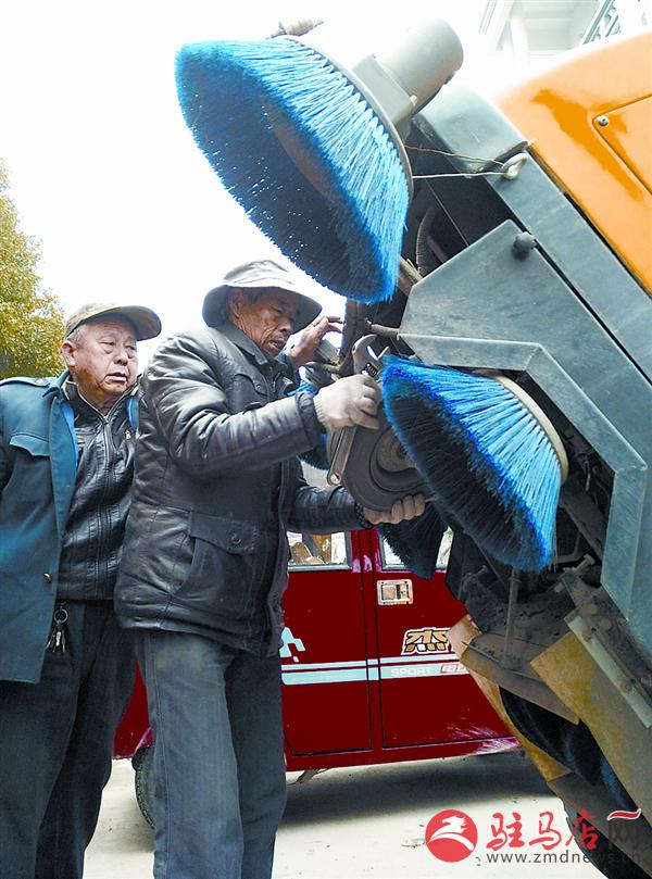 luf1511261.jpg