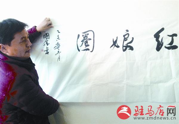 yuanzh1511128.jpg