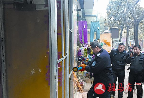 luf151213.jpg