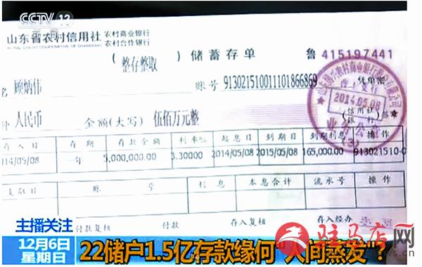 yangf151218.jpg