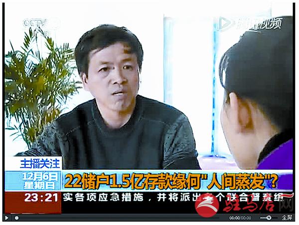 yangf151217.jpg