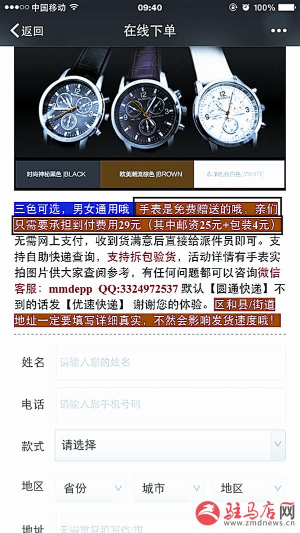 yuanzh151271.jpg
