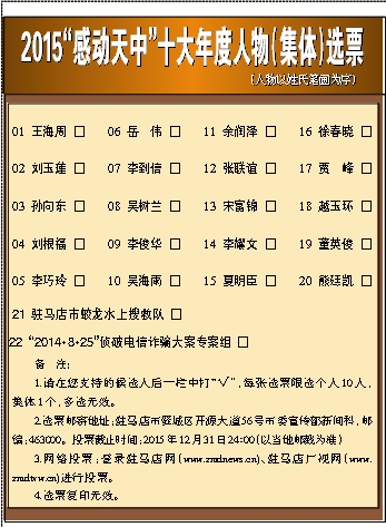 06.jpg