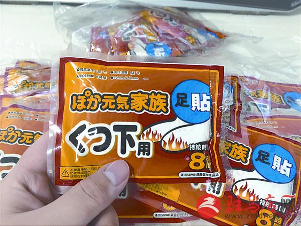 wangk160142.jpg
