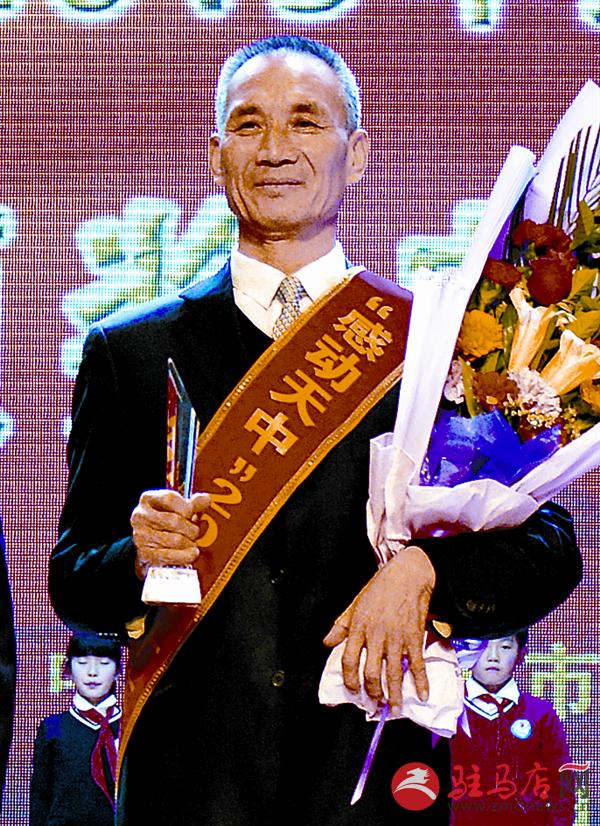 luf1601341.jpg