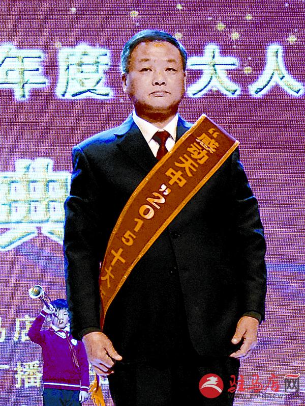 luf1601335.jpg