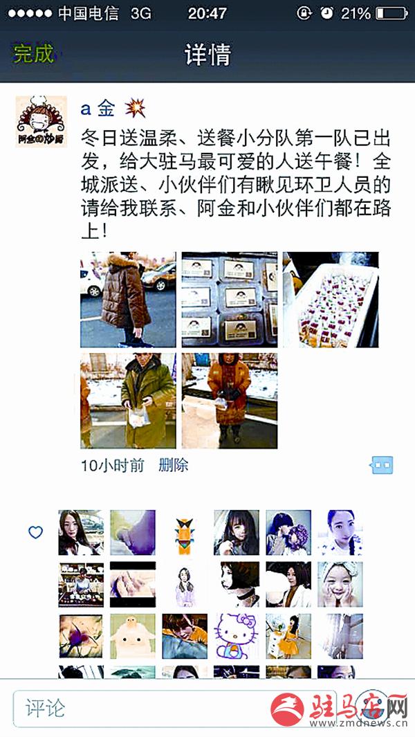 yinyy16023.jpg