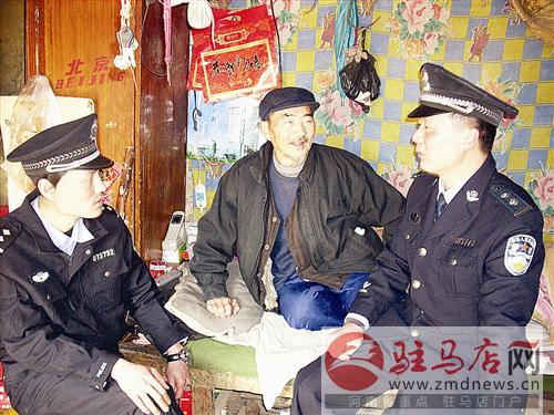 guols1602187.jpg