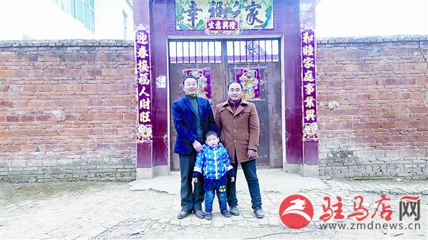 wangj160258.jpg