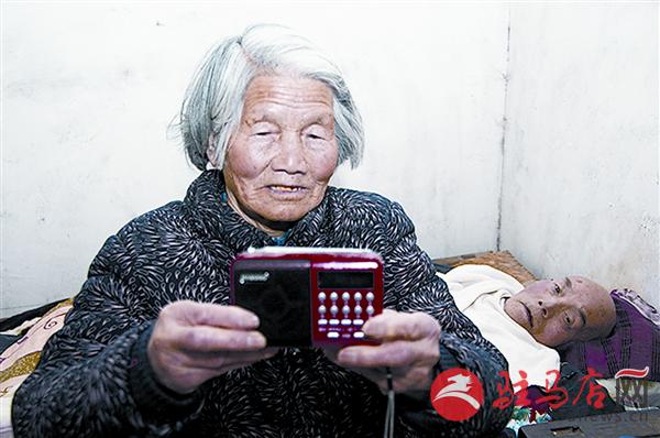 wangj160281.jpg