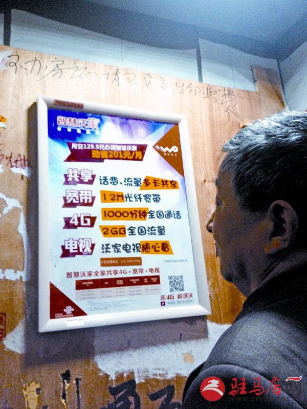 wangk16039.jpg