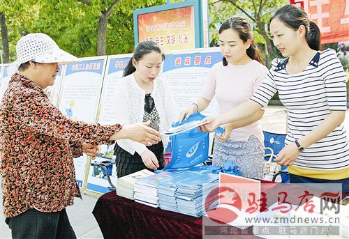wub1605114.jpg