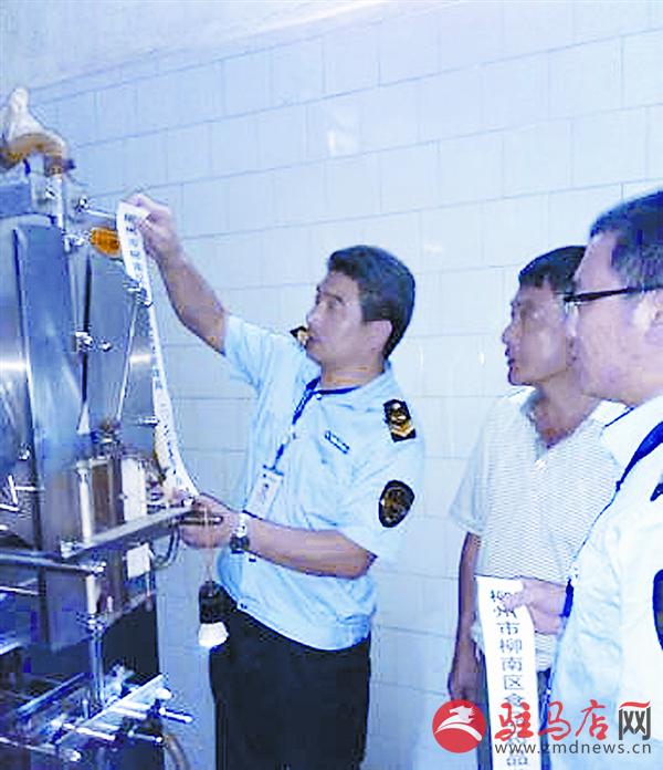 daih160530.jpg