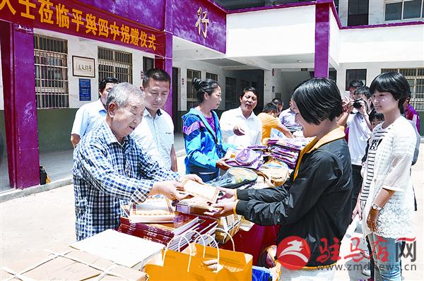 luf1605388.jpg