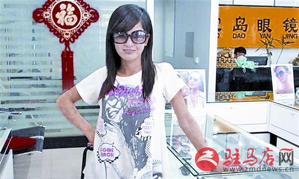 wangk160796.jpg