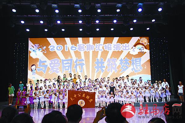 yinyy160818.jpg