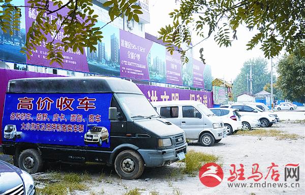 luf1608292.jpg