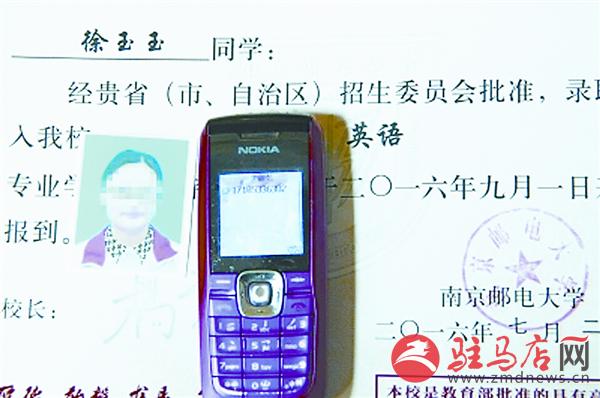 daih160879.jpg