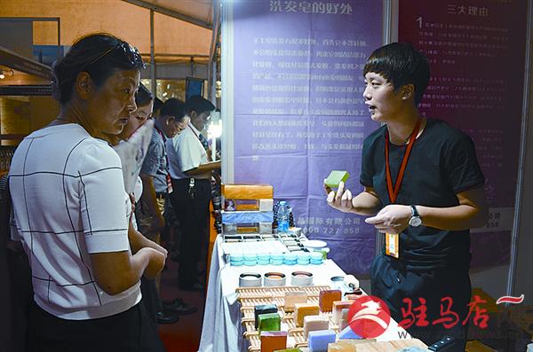 luf1609122.jpg
