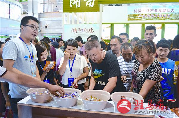luf1609173.jpg