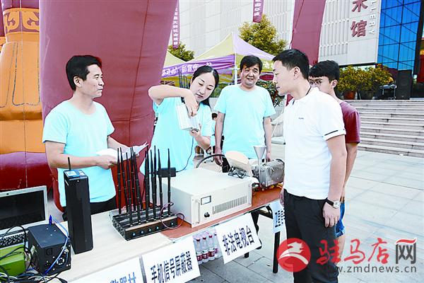 luf1609232.jpg