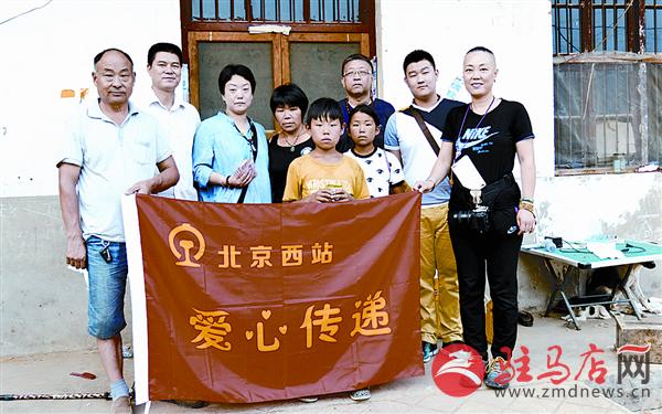 luf1609243.jpg